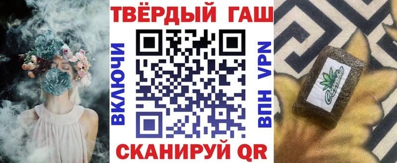 Купить Усть-Лабинск Конопля  Cocaine  СОЛЬ  Амфетамин  Галлюциногенные грибы  Гашиш 