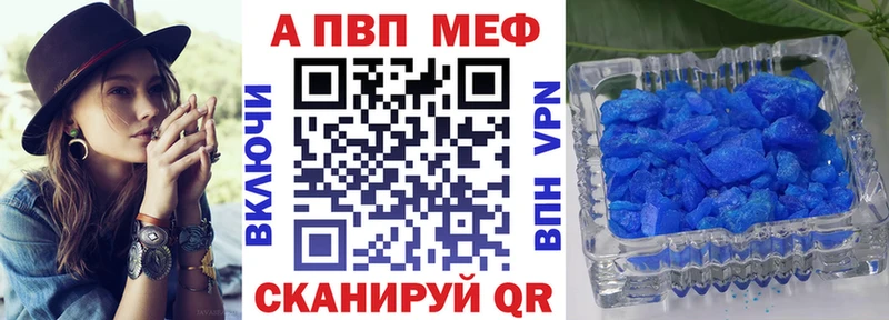 ОМГ ОМГ маркетплейс  Усть-Лабинск  Alfa_PVP СК КРИС 