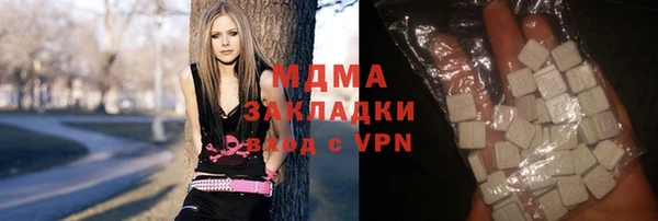 сатива Абдулино