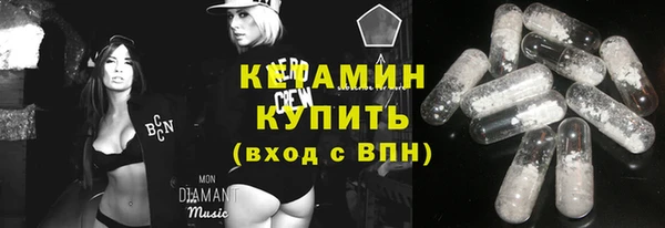 трава Алексеевка