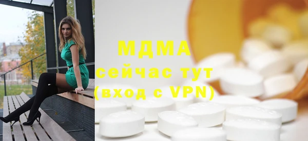 трава Алексеевка
