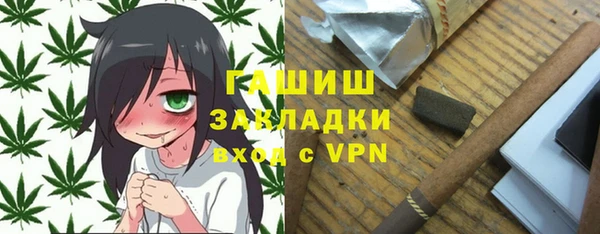эйфоретик Абаза