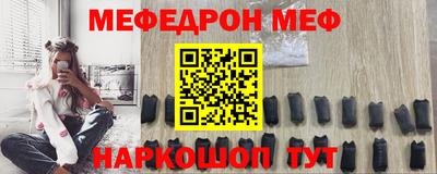 каннабис Уссурийск