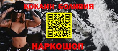 каннабис Уссурийск