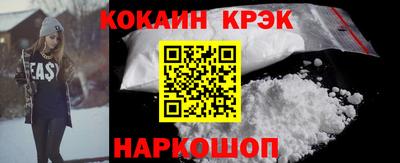 первитин Усть-Джегута
