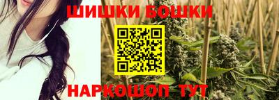 первитин Усть-Джегута