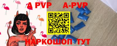каннабис Уссурийск