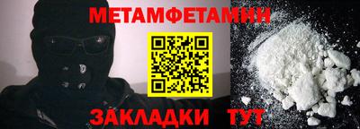 каннабис Уссурийск