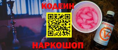 первитин Усть-Джегута
