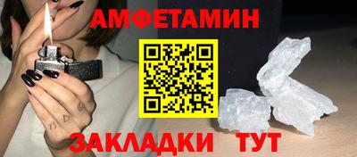 каннабис Уссурийск