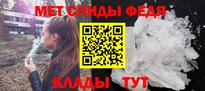 каннабис Уссурийск