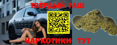 первитин Усть-Джегута