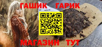 первитин Усть-Джегута