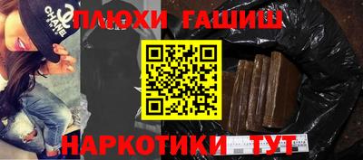 первитин Усть-Джегута