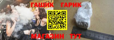 первитин Усть-Джегута